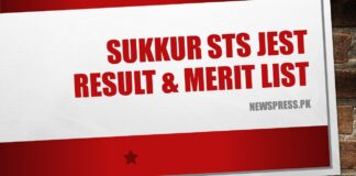 Sukkur STS JEST Result Merit List