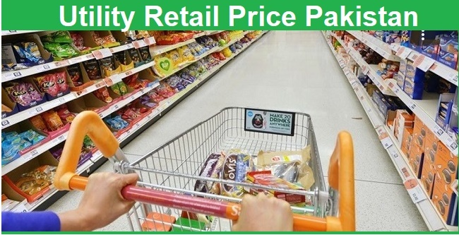 Govt of Pakistan Retail price of different items