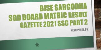 BISE Sargodha SGD Board Matric Result Gazette 2023 SSC 2