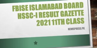 FBISE Islamabad Board HSSC-I Result Gazette 2021 11th Class