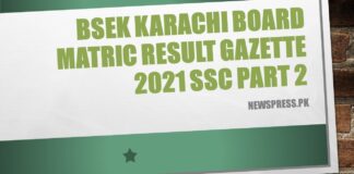 BSEK Karachi Board Matric Result Gazette 2021 SSC 2