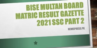 BISE Multan Board Matric Result Gazette 2023 SSC 2