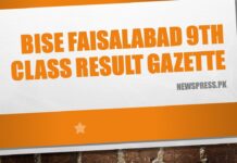 BISE Faisalabad 9th Class Result Gazette