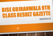 BISE Gujranwala 9th Class Result Gazette