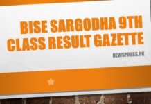 BISE Sargodha 9th Class Result Gazette