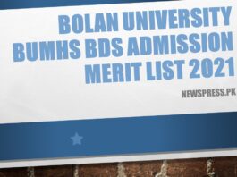 Bolan University BUMHS BDS Admission Merit List 2021