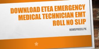 Download ETEA Emergency Medical Technician EMT Roll No Slip