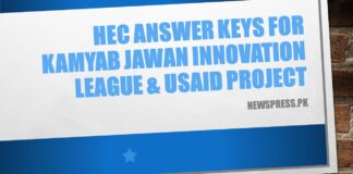 HEC Answer Keys for Kamyab Jawan Innovation League USAID Project