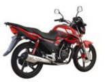 Atlas Honda 150 Price in Pakistan 2023 Description/Specs/Overviews