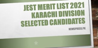 JEST Merit List 2021 Karachi Division Selected Candidates