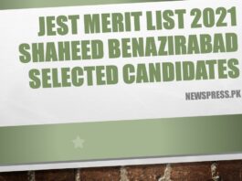 JEST Merit List 2021 Shaheed Benazirabad Selected Candidates