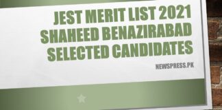 JEST Merit List 2021 Shaheed Benazirabad Selected Candidates