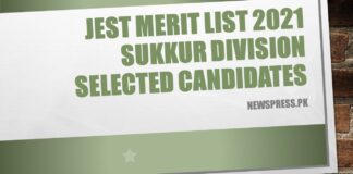 JEST Merit List 2021 Sukkur Division Selected Candidates