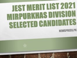 JEST Merit List 2021 Mirpurkhas Division Selected Candidates