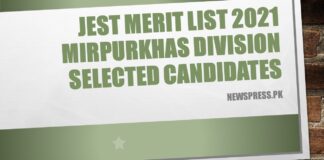 JEST Merit List 2021 Mirpurkhas Division Selected Candidates