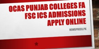 OCAS Punjab Colleges FA FSC ICS Admissions Apply Online