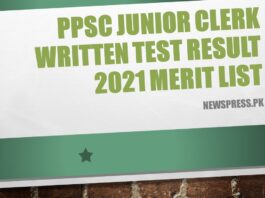 PPSC Junior Clerk Written Test Result 2021 Merit List