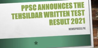 PPSC announces the Tehsildar Written Test Result