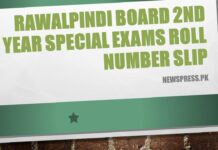 Rawalpindi Board 2nd Year Special Exams Roll Number Slip