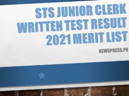 STS Junior Clerk Written Test Result 2021 Merit List