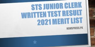 STS Junior Clerk Written Test Result 2021 Merit List