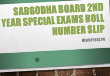 Sargodha Board 2nd Year Special Exams Roll Number Slip