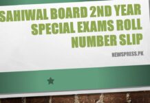 Sahiwal Board 2nd Year Special Exams Roll Number Slip