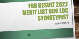 FBR Result 2022 Merit List UDC LDC Stenotypist