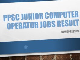 PPSC Junior Computer Operator Jobs Result 2021