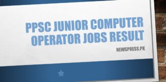 PPSC Junior Computer Operator Jobs Result 2021