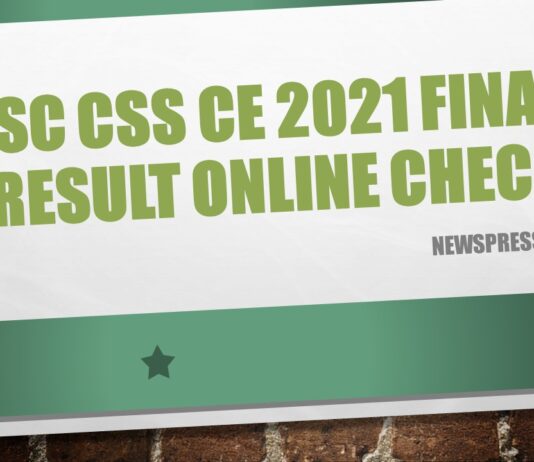 FPSC CSS CE 2021 Final Result Online Check