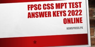 FPSC CSS MPT Test Answer Keys 2022 Online