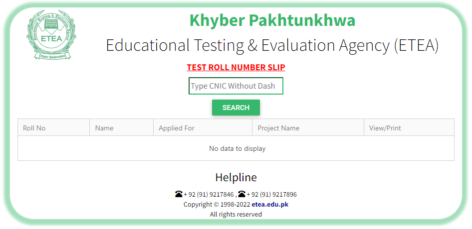 ETEA Qari/Qaria Roll Number Slip 2022 ESED Department KP