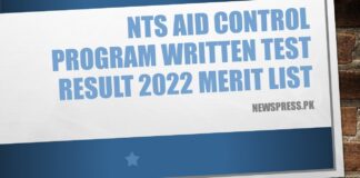 NTS Aid Control Program Written Test Result 2022 Merit List