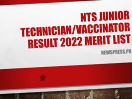 NTS Junior Technician/Vaccinator Result 2022 Merit List