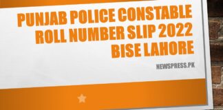 Punjab Police Constable Roll Number Slip 2022 BISE Lahore