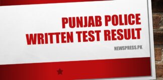 Punjab Police Written Test Result