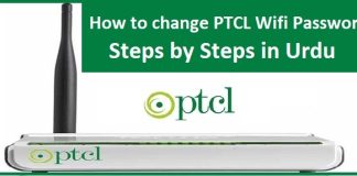 How to change PTCL Password in Urdu (Wifi Password)