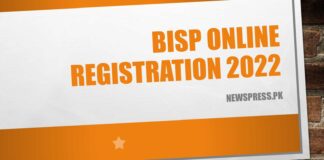 BISP Online Registration 2022