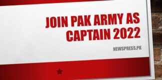 Join Pak Army As Captain 2022