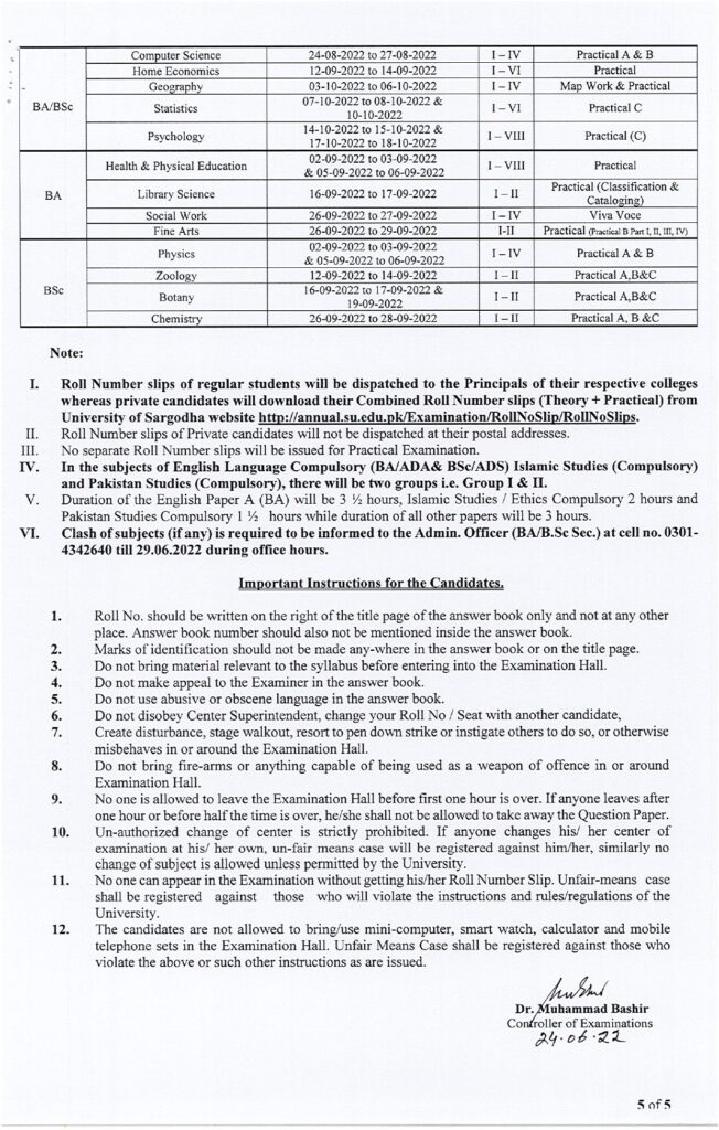 uos date sheet page 0005