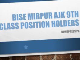 BISE Mirpur AJK 9th Class Position Holders List