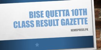 BISE Quetta 10th Class Result Gazette