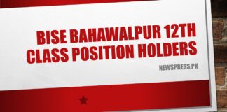 BISE Bahawalpur 12th Class Position Holders