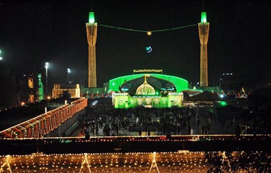 Data Sahib Urs Date 2023 Mela Data Darbar Lahore Holiday داتا صاحب کا سالانہ عرس مبارک