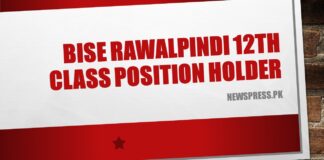 BISE Rawalpindi 12th Class Position Holder