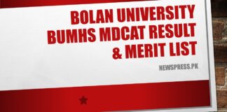 BUMHS MDCAT Result Merit List of Shortlisted Candidates