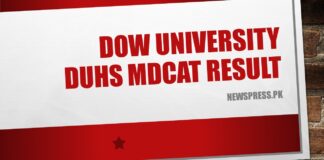 Dow University DUHS MDCAT Result Merit List