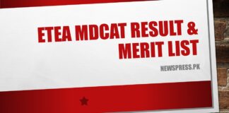 ETEA MDCAT Result Merit List of Successful Candidates