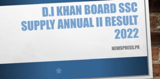 D.I Khan Board SSC Supply Annual II Result